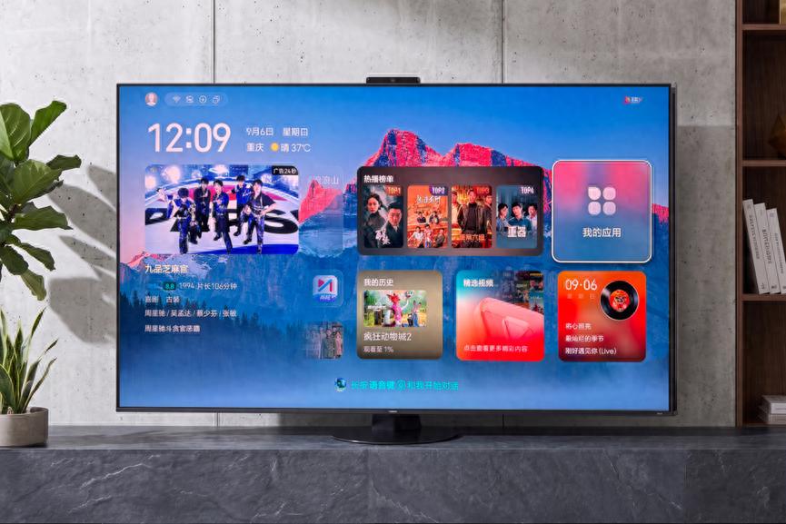 海信UX 2026款深度测试：完全体的海信RGB-Mini LED电视，强得有点可怕